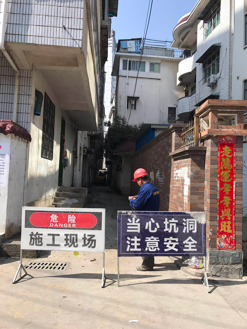 老舊小區改造施工現場