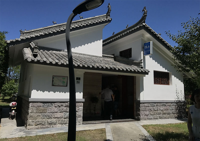 區城建投公司參觀開化“廁所文化”助力文明城市創建