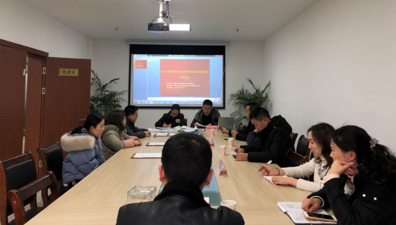 昱中街道前園社區服務用房系統集成設備類采購項目完成招標工作