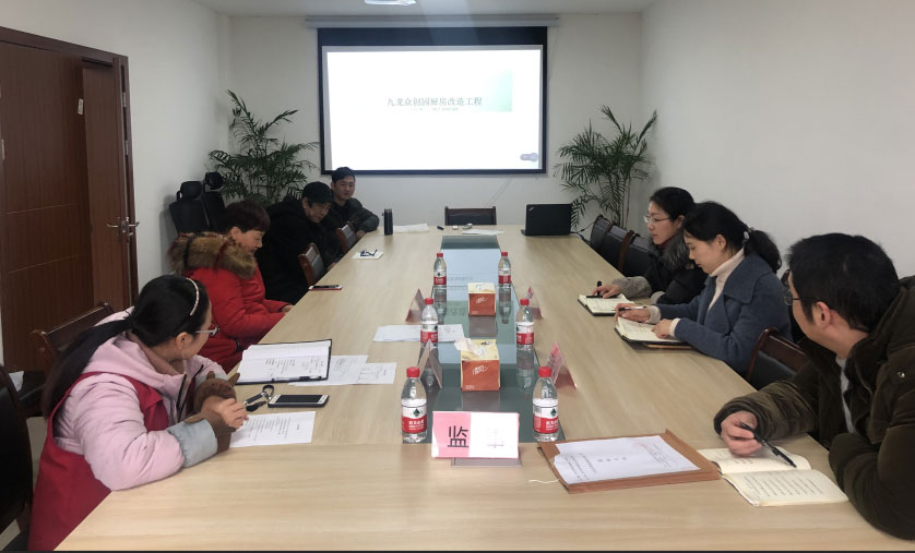 九龍眾創園廚房改造工程完成招標工作