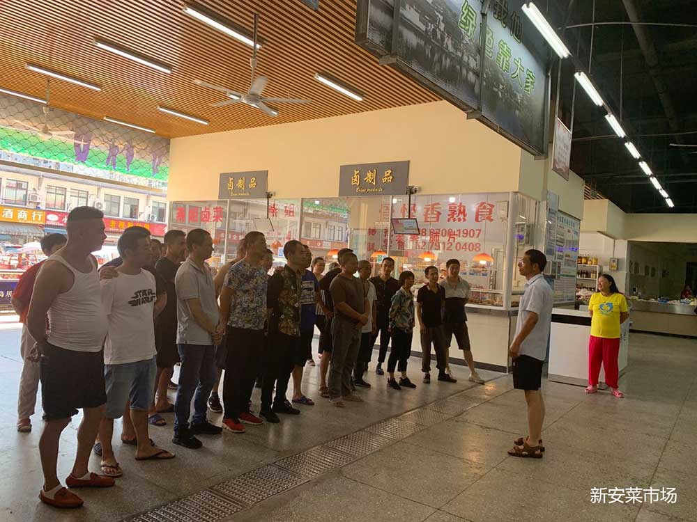 中心城區菜市場創城氛圍日漸濃厚