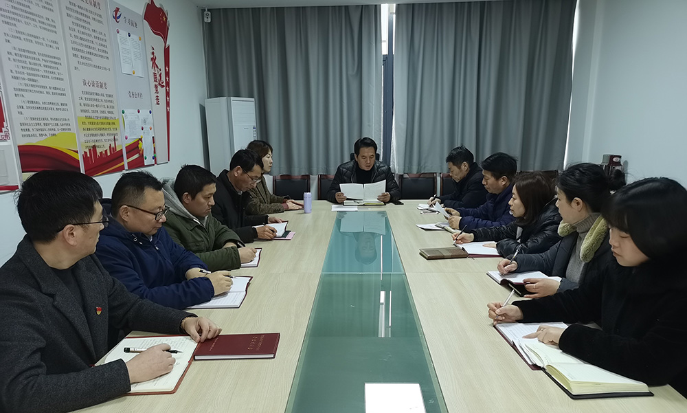 咬定目標，真抓實干 區(qū)國投集團迅速學習貫徹落實區(qū)“兩會”精神