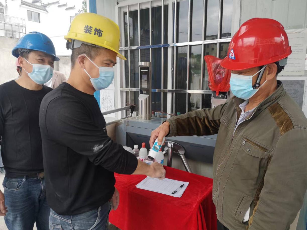屯溪城建投公司多措并舉，筑牢建筑工地“防疫墻”