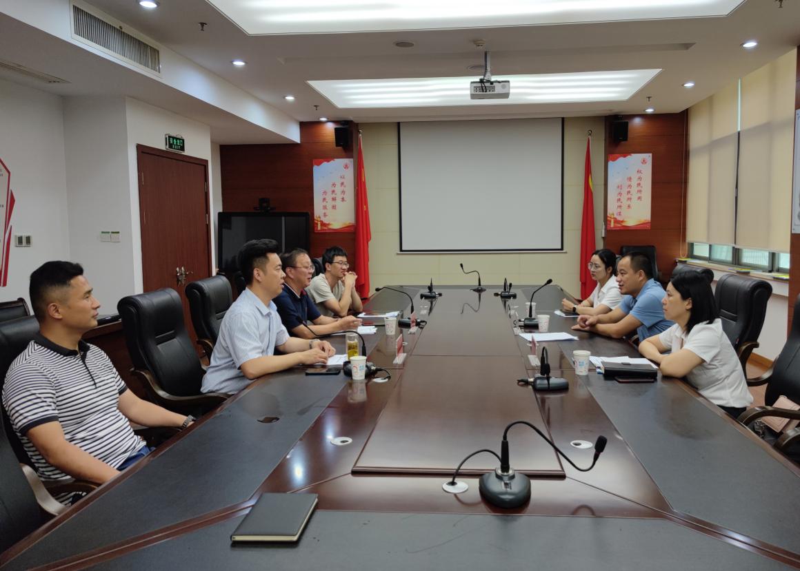 強化監事會履職,推動高質量發展