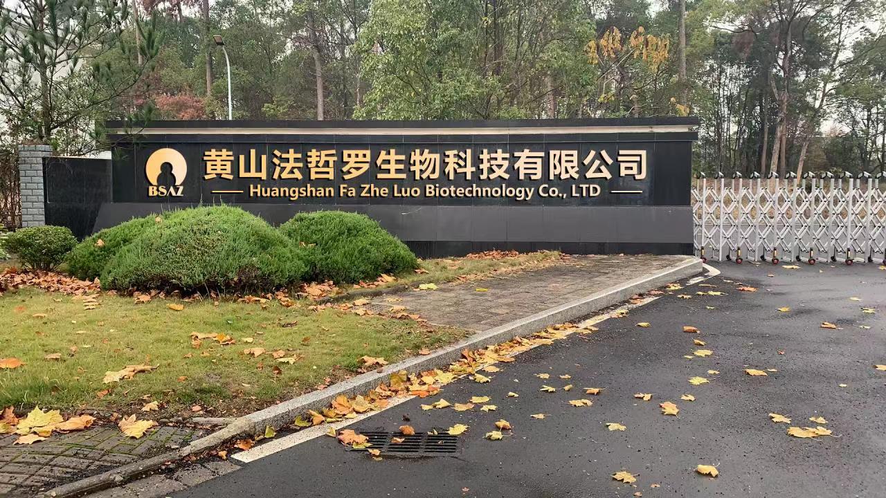 江南擔保：點“識”成金，為科創企業融資增信