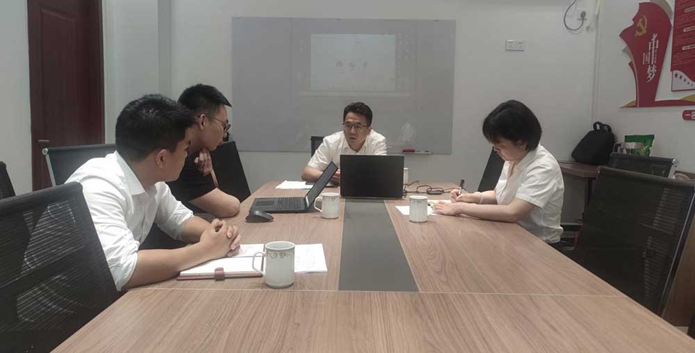 區(qū)國投集團召開屯溪九龍園區(qū)06-7地塊3D打印智慧工廠項目施工進度協調會議