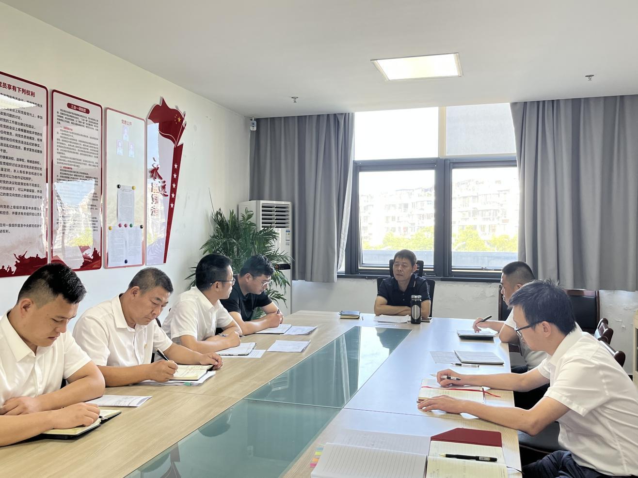 城建投黨支部召開“不擔(dān)當不作為”“好人主義”專項整治工作會議