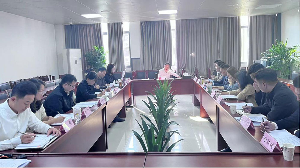 屯溪區國投集團召開鄉村振興項目專題會議