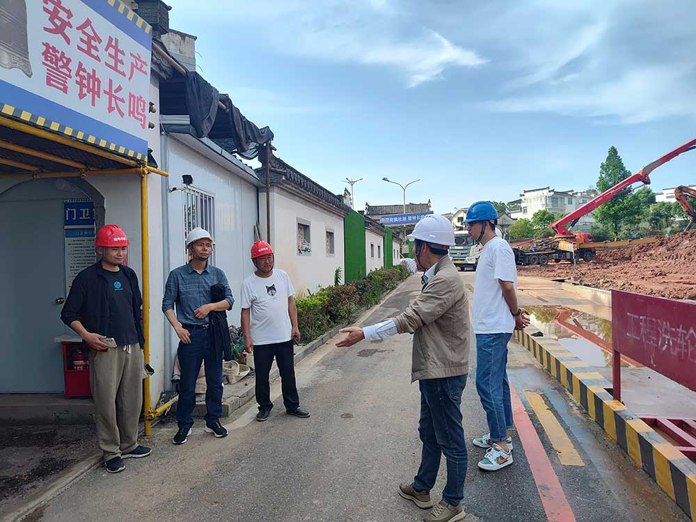 筑牢安全防線，強(qiáng)化質(zhì)量管理——城建投公司對各在建項(xiàng)目開展安全質(zhì)量專項(xiàng)檢查