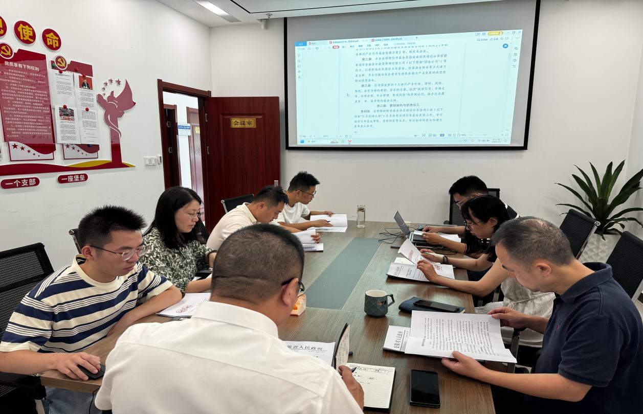 合規先行，穩健致遠